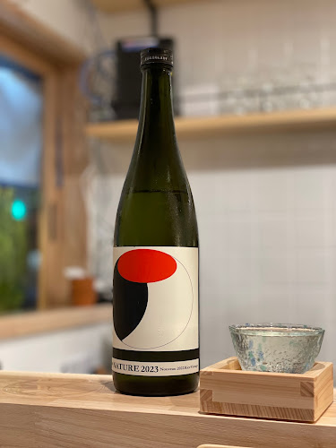 さかなの木 - 大田区