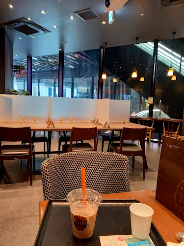 タリーズコーヒー グランドスケープ池袋店