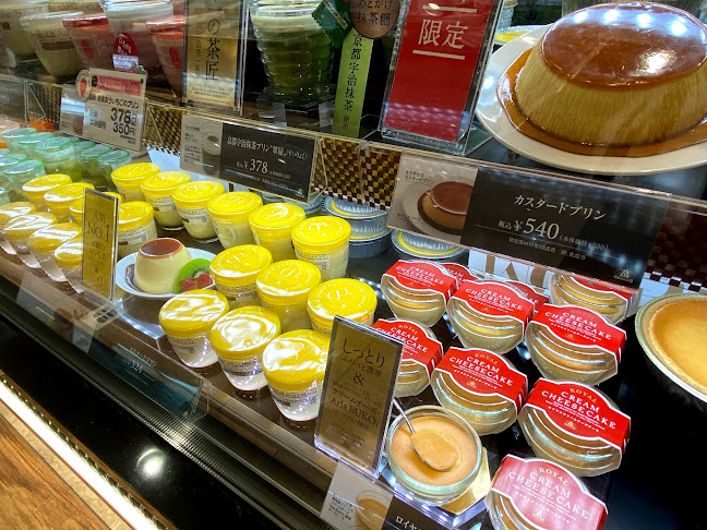 モロゾフ 川西阪急店