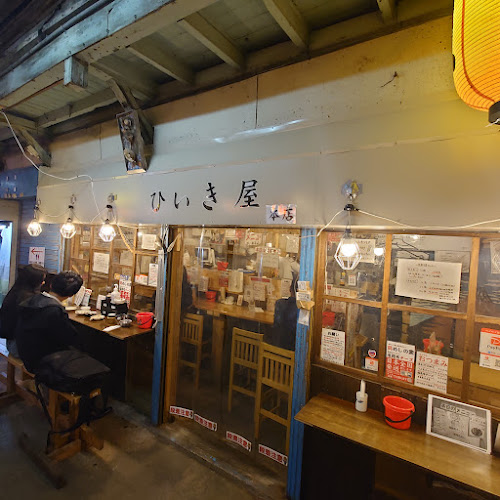 Opinii despre ひいき屋 în 那覇市 - 飲食業