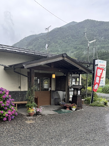 Comentarii opinii despre 赤松ドライブイン