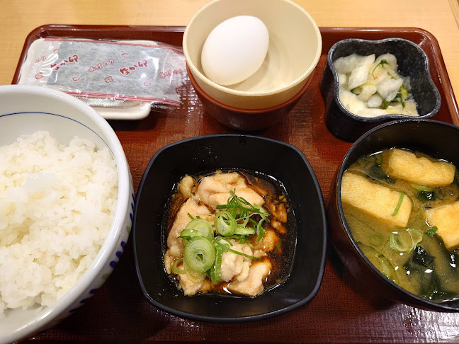 〒793-0030 愛媛県西条市大町２００−３