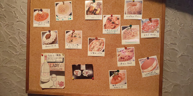 すばらしき仲間たち SUBANAKA - 福岡市