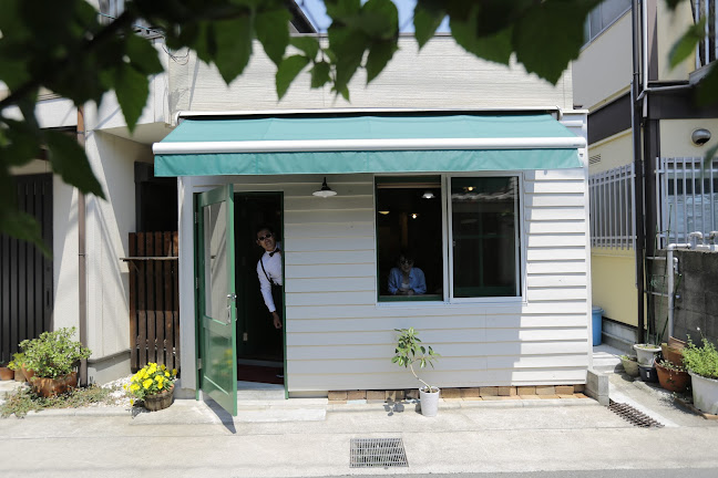 たなかcafe - 飲食業