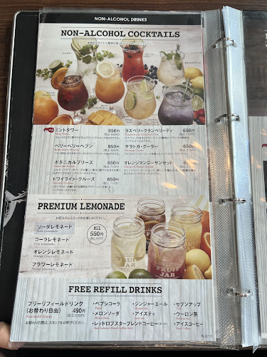 レッドロブスター 逗子店 - 飲食業
