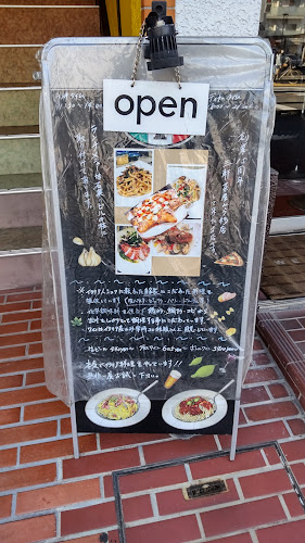 Comentarii opinii despre オステリア アルコバレーノ