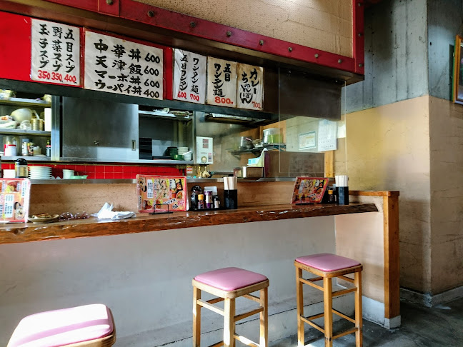 ラーメンウーパイ - 飲食業