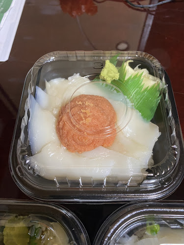 Comentarii opinii despre 丼丸 和 けやき台店