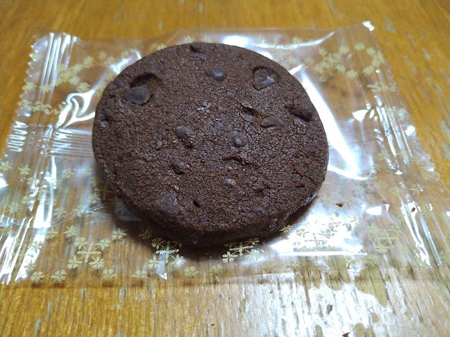 Opinii despre ステラおばさんのクッキー ジョイナステラス二俣川店 în 横浜市 - 飲食業