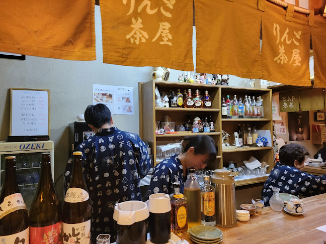 〒030-0802 青森県青森市本町２丁目４−２