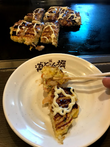 〒522-0086 滋賀県彦根市後三条町７２１