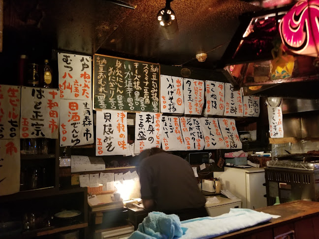 Opinii despre 六兵衛 în 青森市 - 飲食業