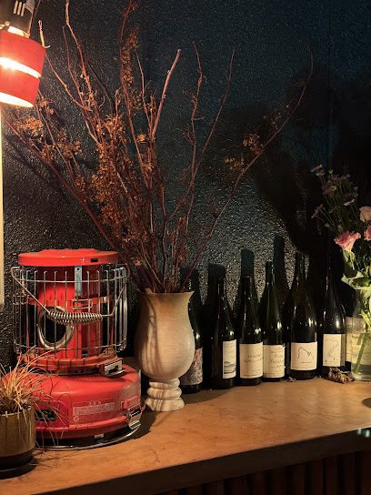 pas loin パ・ロワン