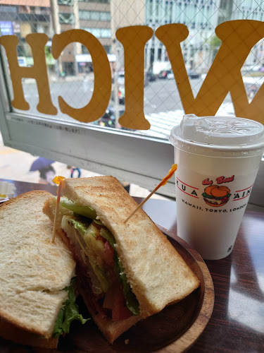 KUA`AINA 青山本店 - 飲食業