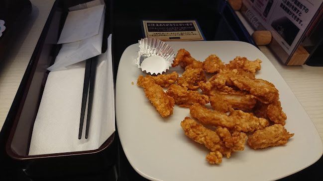 Opinii despre 快活CLUB 阪急三国駅前店 în 大阪市 - 飲食業