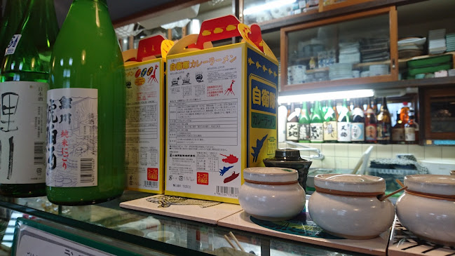 きりん食堂 - 飲食業