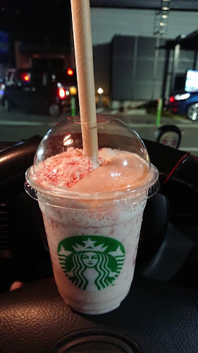 スターバックス コーヒー 沖縄アブロうるま店 - 飲食業