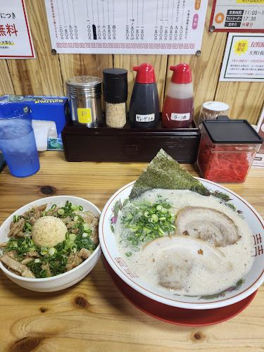 丸久ラーメン宜野湾店