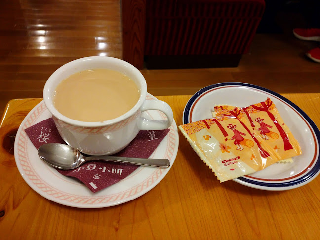 珈琲所 コメダ珈琲店 富山掛尾店 - 富山市