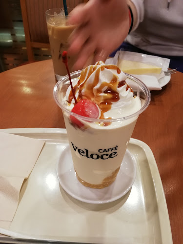 カフェ・ベローチェ 広島袋町店 - 広島市