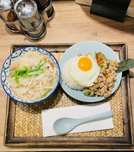東京ガパオ アトレ松戸店