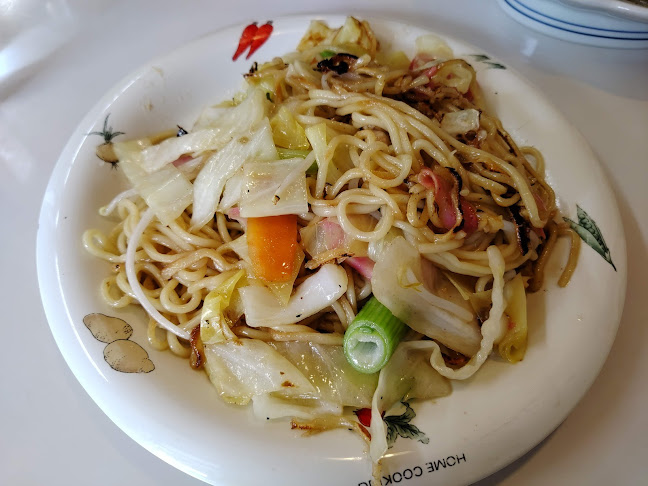 光華飯店 - 宇部市