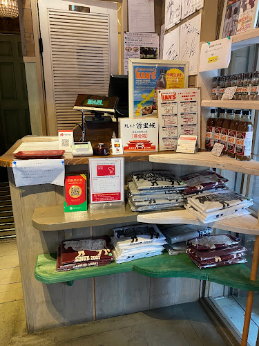 Comentarii opinii despre JUMBO STEAK HAN'S 松山店