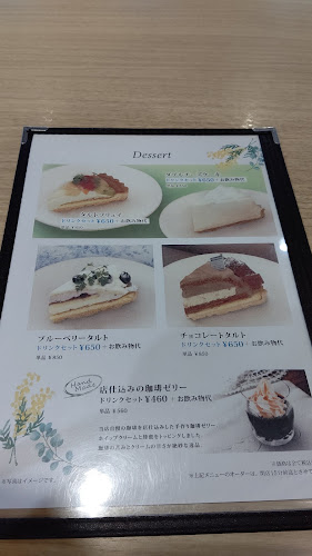 〒231-0861 神奈川県横浜市中区元町１丁目１８