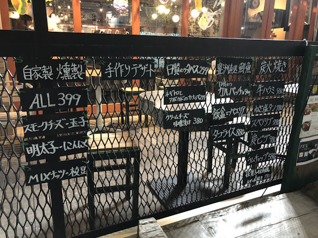 Opinii despre FES by asobi în 船橋市 - 飲食業