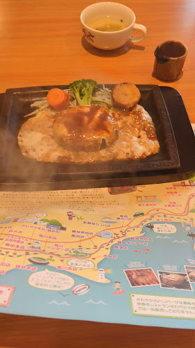 Opinii despre さわやか 焼津店 în 焼津市 - 飲食業