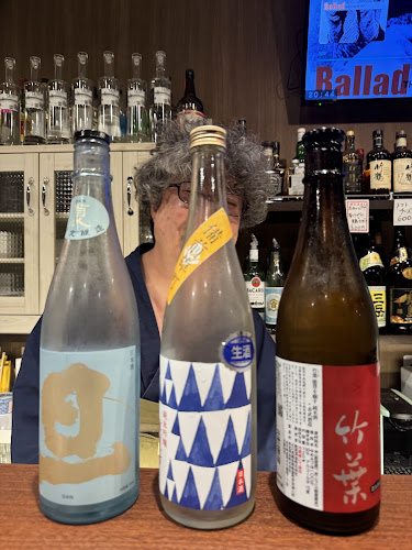 Comentarii opinii despre 男キモノ&BAR 蛙屋