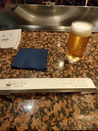 神戸牛 ステーキ レストラン モーリヤ 三宮店 - 飲食業