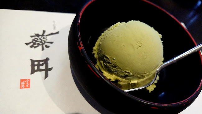 うなぎ藤田 浜松店 - 飲食業