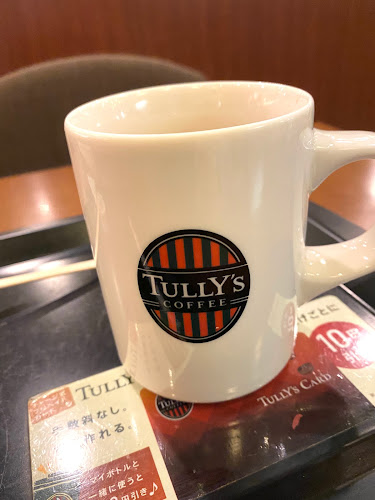 〒920-0934 石川県金沢市宝町１３−１ 金沢大学病院 内