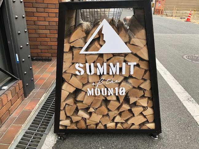 COFFEE&ROASTER SUMMIT OF THE MOUN10 - 飲食業