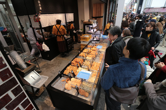 〒180-0004 東京都武蔵野市吉祥寺本町１丁目１−８