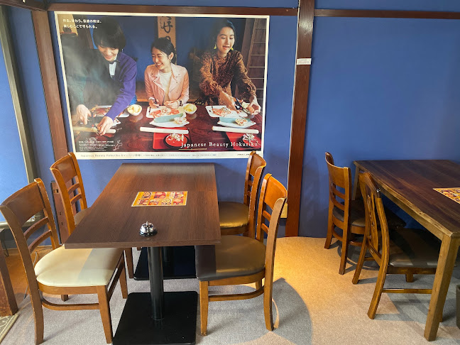 押寿し体験厨房金澤寿し - 金沢市