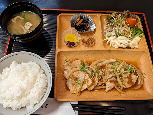 Comentarii opinii despre 伊吹