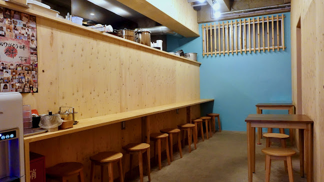 台湾豆乳大王 - 千代田区