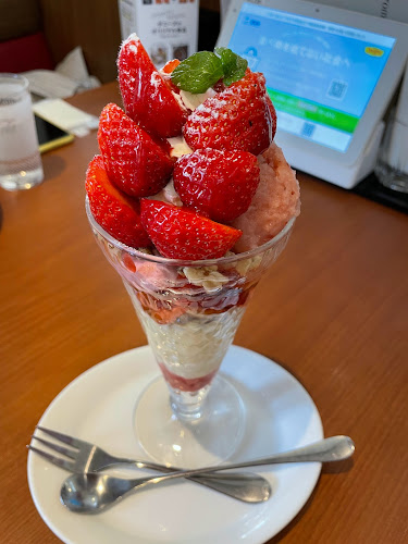 〒381-0038 長野県長野市東和田４９８−８