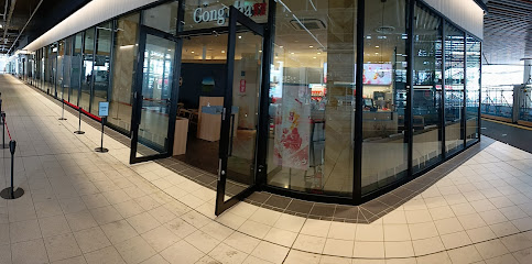 ゴンチャ CoCoLo新潟店 (Gong cha)