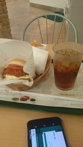モスバーガーカインズ西神南店 - 飲食業