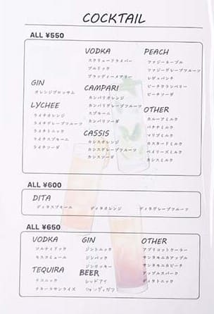 Opinii despre AUBE.cafe CUATRO în 宮崎市 - 飲食業