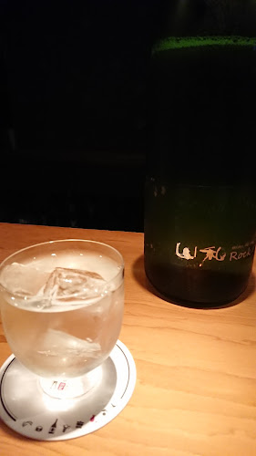 japanese bar 酒蔵 - 飲食業