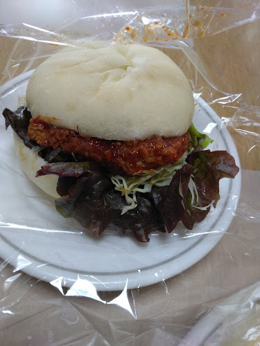 136Bakery 住吉店 - 飲食業