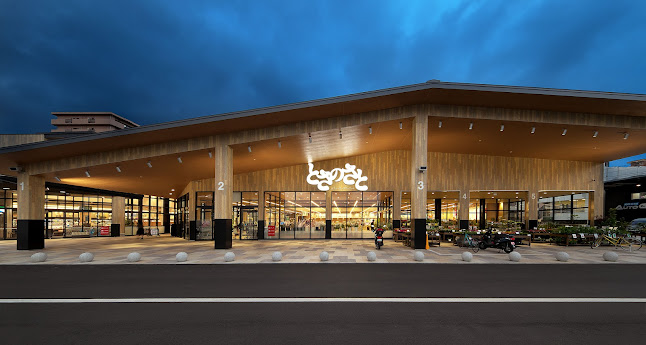 JAファーマーズマーケット とさのさと - 飲食業