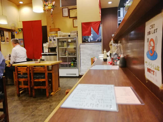 〒135-0016 東京都江東区東陽４丁目８−１３