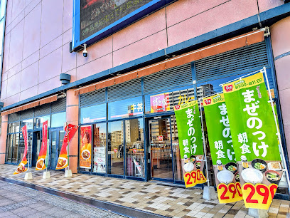 すき家 水戸駅南口店