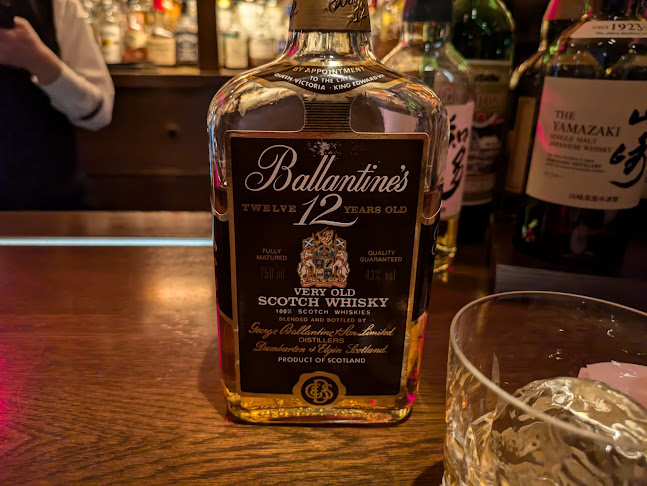 トロワバー - 飲食業