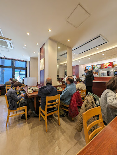 〒110-0005 東京都台東区上野６丁目１３−６